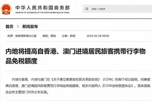 阿尔特塔：哈弗茨的表现想不爱他不可能 赖斯在不同位置发挥都好